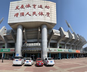 公海彩船集团发布2022年招聘计划