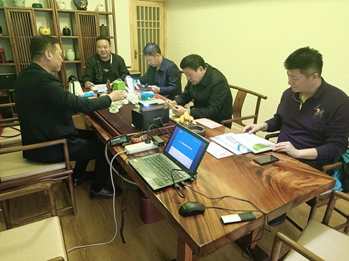 汇报公海彩船项目