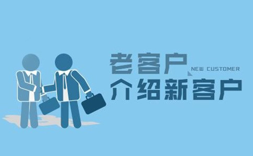 公海彩船集团十分注重保护客户信息安全